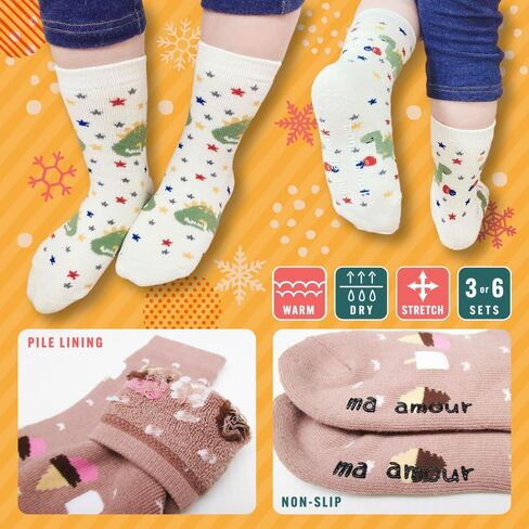 Munya Munya Wool Socks for Kids Boys Girls Winter Warm Wool Hiking Thick Boot Cozy Crew pile Socks 6 Pairs in Kuwait