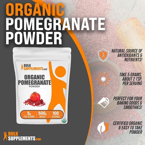 BULKSUPPLEMENTS.COM مسحوق الرمان العضوي - مكمل الرمان لدعم المناعة، مسحوق الرمان العضوي - عضوي، خالي من الغلوتين، وبدون إضافة سكر، 5 جرام لكل وجبة، 250 جرام (8.8 أونصة) in Kuwait