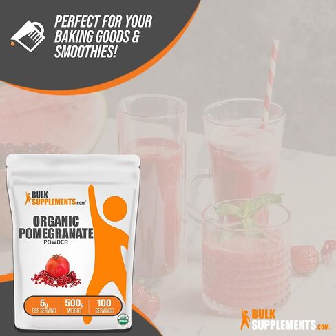 BULKSUPPLEMENTS.COM مسحوق الرمان العضوي - مكمل الرمان لدعم المناعة، مسحوق الرمان العضوي - عضوي، خالي من الغلوتين، وبدون إضافة سكر، 5 جرام لكل وجبة، 250 جرام (8.8 أونصة) in Kuwait