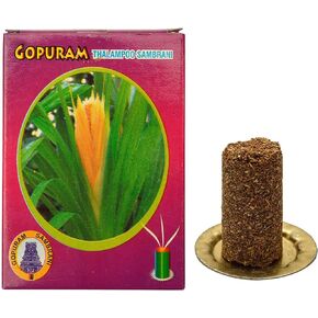 Sambrani (Aacharya)
