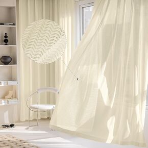 Jacquard 2 Panels Set Sheer Curtains 84 inch Length, Semi Sheer Grommet Solid Casual Soft Voile Drapes with Light Filter Window Treatments for Bedroom Living Room, Beige, 52" W x 84" L in Kuwait
