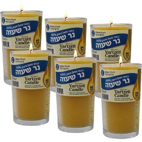 Glass Beeswax Candle - 48 Hour Burn Time | Yahrzeit Candle for Memorial, Yahrtzeit, Yizkor, and Yom Kippur | 100% Beeswax Jar Candles - 6 Pack