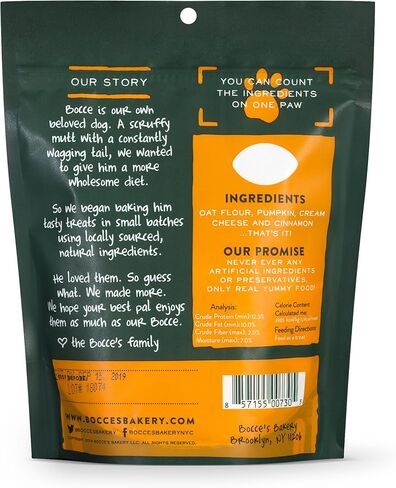 مخبز Bocce's طبيعي بالكامل، موسمي، خريف، حلوى للكلاب في يوم اللعبة، خالي من القمح، بسكويت محدود المكونات مستوحى من الخريف، 5 أونصة (أجنحة الجاموس، كعكة الجبن باليقطين، خبز القرد) in Kuwait