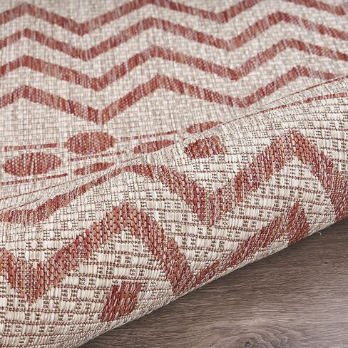 سجادة LR Home Sun Shower للمنطقة الداخلية/الخارجية، مقاس 12.7 سم × 20.32 سم، بيج/أحمر in Kuwait