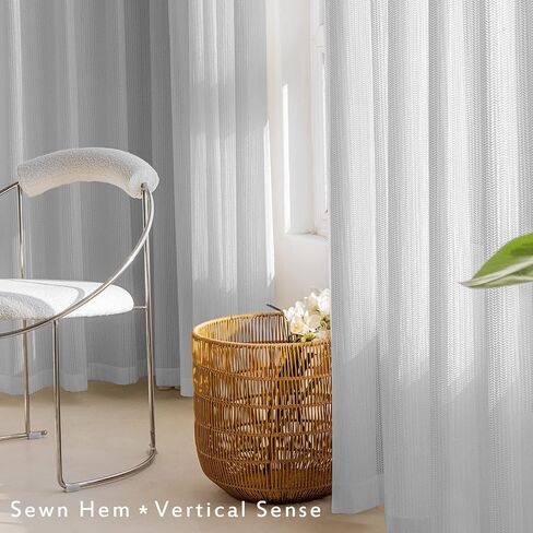 Jacquard 2 Panels Set Sheer Curtains 84 inch Length, Semi Sheer Grommet Solid Casual Soft Voile Drapes with Light Filter Window Treatments for Bedroom Living Room, Beige, 52" W x 84" L in Saudi Arabia