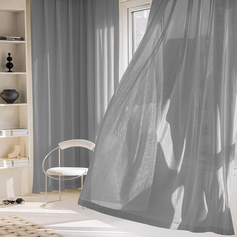 Jacquard 2 Panels Set Sheer Curtains 84 inch Length, Semi Sheer Grommet Solid Casual Soft Voile Drapes with Light Filter Window Treatments for Bedroom Living Room, Beige, 52" W x 84" L in Saudi Arabia