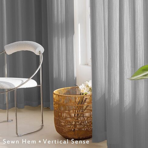 Jacquard 2 Panels Set Sheer Curtains 84 inch Length, Semi Sheer Grommet Solid Casual Soft Voile Drapes with Light Filter Window Treatments for Bedroom Living Room, Beige, 52" W x 84" L in Saudi Arabia