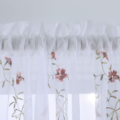 Taisier Home Floral White Sheer Curtains Flower Print Vine Embroidery Bedroom Curtain Rod Pocket Voile Window Curtains for Living Room, 52 x 45 inches Long,Blue Buds with Brown Branch Pattern in Saudi Arabia