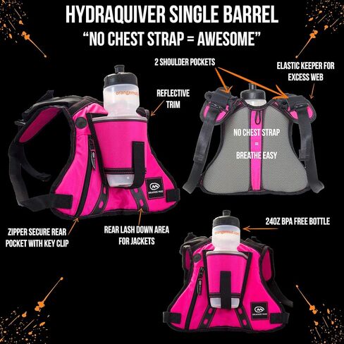الطين البرتقالي HydraQuiver in Kuwait