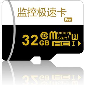 بطاقة SD خارجية كامارا من بي تي زي، بطاقة ذاكرة MicroSD HC 32GB، بطاقة TF فئة 10 متوافقة مع كاميرا المراقبة جيد تك in Kuwait
