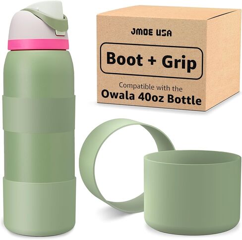 كم حذاء من السيليكون من Jmoe USA + مقبض يد لزجاجة مياه Owala سعة 40 مل | مطاط سيليكون خالٍ من مادة BPA ومخصص للطعام | غطاء مصد سفلي واقٍ مضاد للانزلاق | يحمي من الخدوش والخدوش (الدنيم) in Kuwait