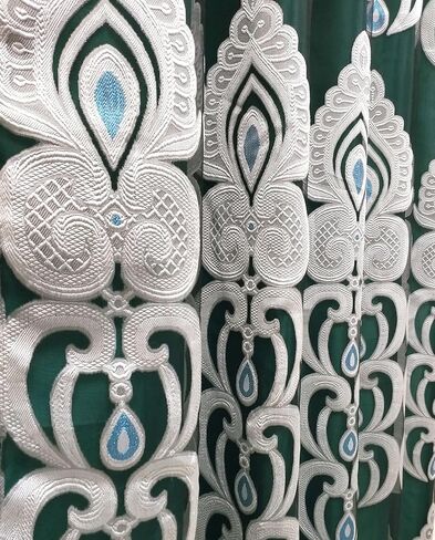 GOHD الطاووس الفخر. ستارة نافذة من قماش الجاكار الفوال المشبك مع ستارة قصيرة مرفقة وظهر من قماش التفتا. مجموعة 2 قطعة. كل قطعة بعرض 137.16 سم × ارتفاع 213.36 سم + ستارة قصيرة مقاس 45.72 سم. (نايتسكي بلو) in Kuwait