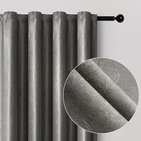 Weenye Drapes for Living Room 96 inch Length 2 Panels in Saudi Arabia