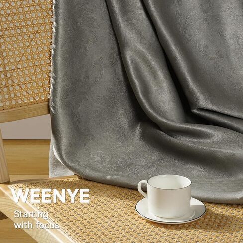 Weenye Drapes for Living Room 96 inch Length 2 Panels in Saudi Arabia