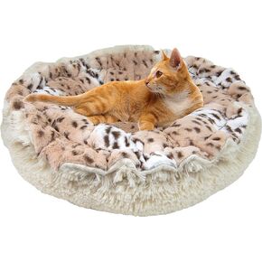 BESSIE AND BARNIE Ultra Plush Aspen Snow Leopard/ Blondie Shag Deluxe Dog/ Pet Lily Pod Bed in Kuwait