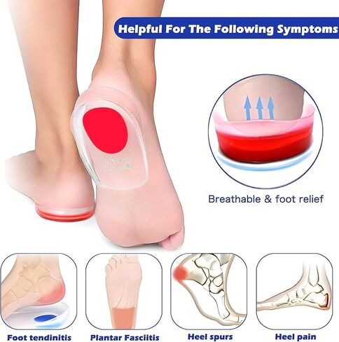 Plantar Fasciitis Liner - Silicone Heel Cup Pads for Plantar Fasciitis, Heel Pain, Bone Spur Pain and Achilles Tendon in Kuwait