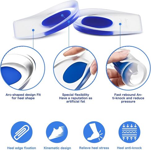 Plantar Fasciitis Liner - Silicone Heel Cup Pads for Plantar Fasciitis, Heel Pain, Bone Spur Pain and Achilles Tendon in Kuwait