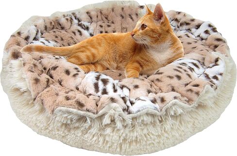 BESSIE AND BARNIE Ultra Plush Aspen Snow Leopard/ Blondie Shag Deluxe Dog/ Pet Lily Pod Bed in Kuwait