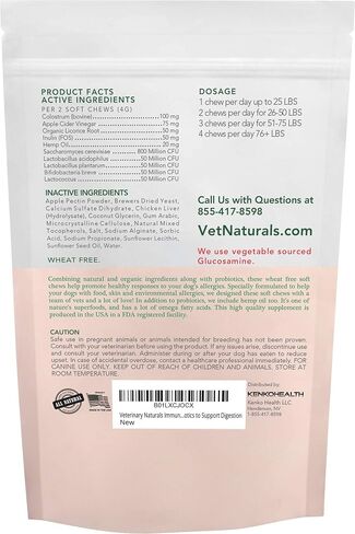 Veterinary Naturals - Immune & Allergy Chews - Probiotic Dog Treats - 60 Soft Chews - Allergy Relief from Food & Environmental Allergies, Help Improve Skin & Coat, Boost Overall Health in Saudi Arabia