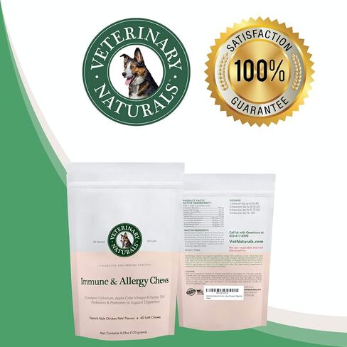 Veterinary Naturals - Immune & Allergy Chews - Probiotic Dog Treats - 60 Soft Chews - Allergy Relief from Food & Environmental Allergies, Help Improve Skin & Coat, Boost Overall Health in Saudi Arabia