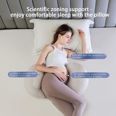 taynoes Pregnancy Pillows Cooling for Sleeping, Maternity Pillows, Detachable and Adjustable Double-Sided Support for Pregnant Women Back, Belly, Stomach,Hip Pregnancy Must Haves (Coffee) in Kuwait