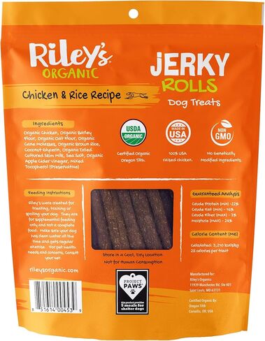 Riley's Organic Dog Jerky Treats - Chicken Jerky Dog Treats - Chicken & Rice Dog Training Treats - Organic - Soft Jerky Treats for Dogs - Easy Snap for Any Size Dog - 5 oz in Kuwait