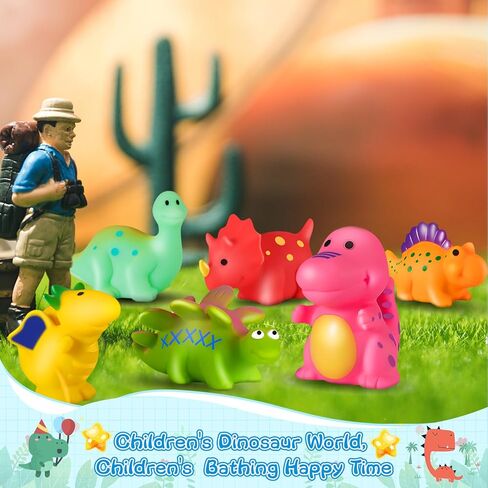 Mold Free Bath Toys No Hole Bath Toys for Baby Infants - Dinosaur Bath Toys for Baby No Mold Bath Toys for 6-18 Month Baby Infants Mold Free Bath Toys for Toddlers 1-3 Toddler Pool Toys Age 1-2 in Kuwait