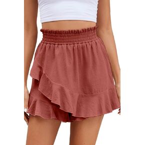 Naggoo Womens Summer Shorts Flowy Casual Ruffle High Waisted Shorts in Kuwait