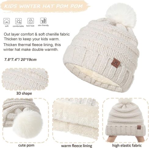 Toddler Hat Scarf And Glove Set Boy Girl Winter Pom Beanie Hat Neck Warmer Tube Mitten Gloves Ages 2-4 2t-4t 3-5 Fleece Lined in Kuwait