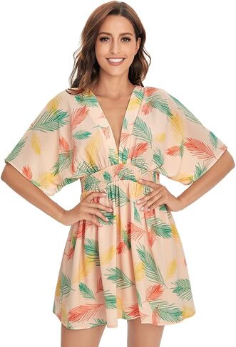 Floerns Women's Tropical Floral Plunging V Neck Tie Open Back Summer Short Dress in Kuwait