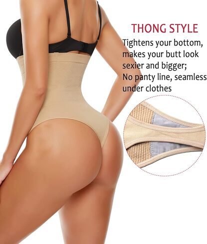 SEXYWG النساء عالية الخصر ثونغ ملابس داخلية البطن تحكم اللباس الداخلي مدرب خصر أنحل بعقب رافع حزام in Kuwait