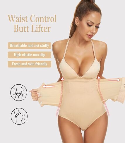 SEXYWG النساء عالية الخصر ثونغ ملابس داخلية البطن تحكم اللباس الداخلي مدرب خصر أنحل بعقب رافع حزام in Kuwait