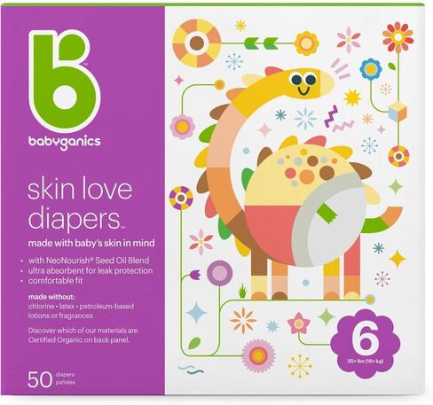 BabyGanics - حفاضات فائقة الامتصاص المرحلة 3 (16-28 رطلاً) - 78 حفاضة in Kuwait