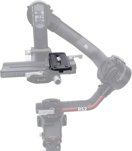 NICEYRIG Quick Release Plate 80mm Long for Arca-Swiss Standard, Applicable for DJI RS 2 / RSC 2 / RS 3 / RS 3 Pro/Ronin SC - 550 in Saudi Arabia