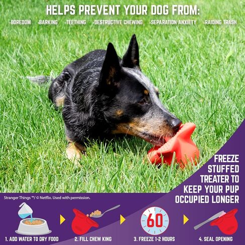 كرات نرد الجلب من تشو كينج سترينجر ثينجز، كبيرة الحجم in Kuwait