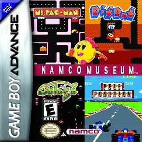 Namco Museum (Renewed) in Kuwait