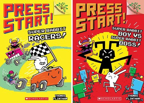 Press Start! Series Set (Books 1-12) in Saudi Arabia