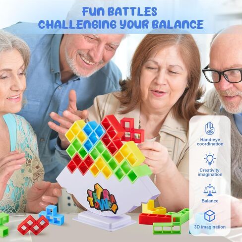 Usoway 48 قطعة من لعبة برج تيترا، لعبة كومة هجوم التراص، ألعاب لوحية للأطفال، لعبة برج الفريق للبالغين، لعبة برج تتريس in Kuwait