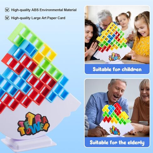 Usoway 48 قطعة من لعبة برج تيترا، لعبة كومة هجوم التراص، ألعاب لوحية للأطفال، لعبة برج الفريق للبالغين، لعبة برج تتريس in Kuwait