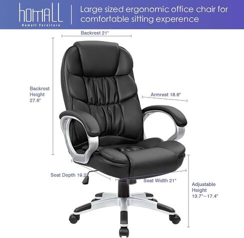 Homall Office Chair High Back Computer Desk Chair, PU Leather Adjustable Height Modern Executive Swivel Task Chair with Padded Armrests and Lumbar Support (Black) in Saudi Arabia