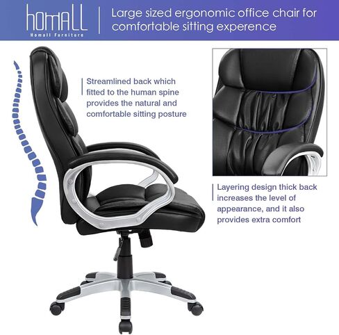 Homall Office Chair High Back Computer Desk Chair, PU Leather Adjustable Height Modern Executive Swivel Task Chair with Padded Armrests and Lumbar Support (Black) in Saudi Arabia
