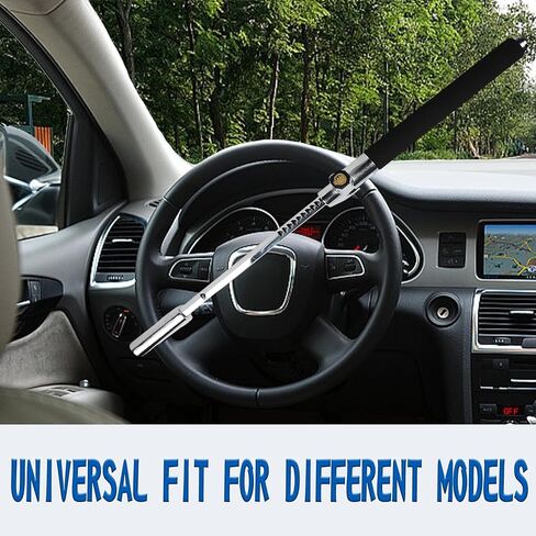 قفل عجلة القيادة مضاد للسرقة من اناليم، قفل عجلة عالمي بطول قابل للتعديل مناسب للمركبات، قفل امان للسيارة مع مطرقة امان للهروب in Kuwait