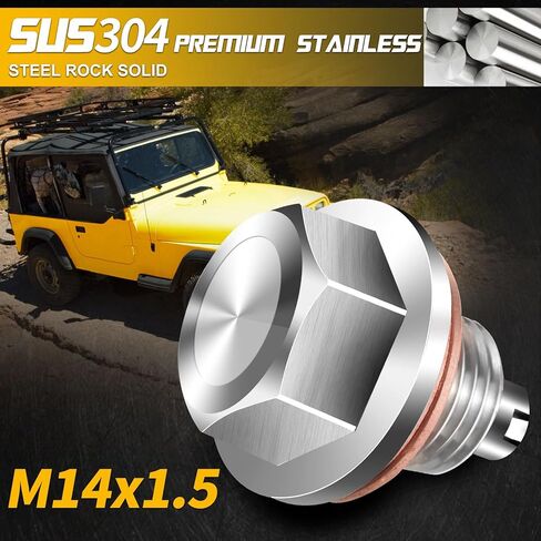 M12 x1.25 قابس تصريف الزيت - قابس تصريف الزيت المغناطيسي - قابس تصريف وعاء الزيت من الفولاذ المقاوم للصدأ الفاخر وقطعتين من الحشية النحاسية - استبدال مسمار وعاء الزيت لتويوتا/نيسان/إنفينيتي/لكزس، من DCWecher in Kuwait