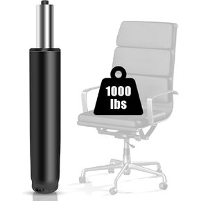 Omyoffice Adjustable Height Gas Lift Cylinder for Office Chairs, Universal Size, Heavy Duty, Gold in Kuwait