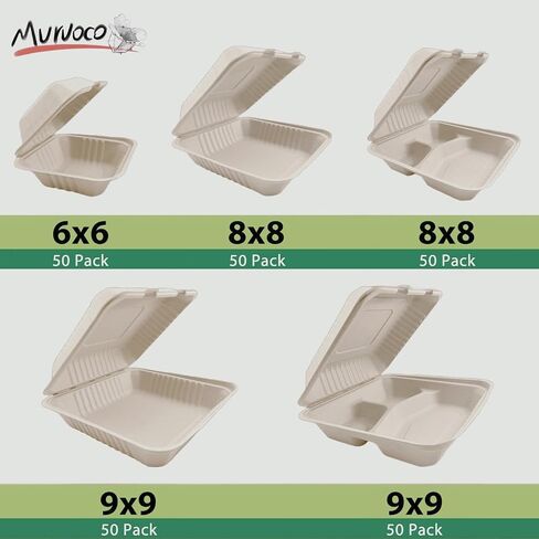 حاويات MURUOCO قابلة للتحلل بنسبة 100% مع غطاء مفصلي، 9 × 9 50 عبوة، يمكن التخلص منها في حاويات للذهاب إلى الصناديق، صديقة للبيئة، قابلة للتحلل البيولوجي، مصنوعة من قصب السكر (9 × 9 1 مقصورة) in Kuwait
