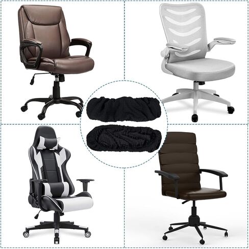 مكتب كرسي غطاء ذراع غطاء كرسي كرسي أغطية وسادة قابلة للتمدد، قابل للغسل حامي ذراع الكمبيوتر المرن أكمام مسند للمنزل المكتب الدوار (4 قطع، كبيرة) in Kuwait