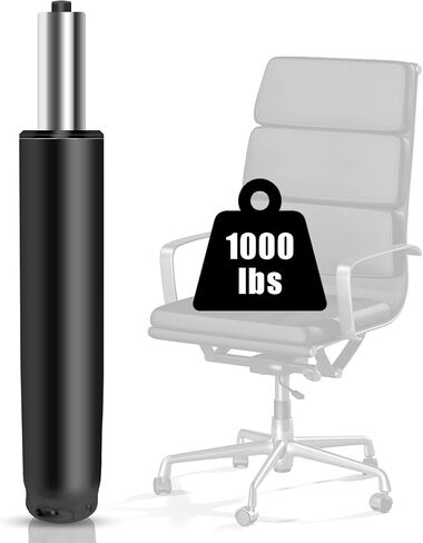 Omyoffice Adjustable Height Gas Lift Cylinder for Office Chairs, Universal Size, Heavy Duty, Gold in Kuwait
