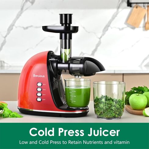 Slow Masticating Juicer,Brecious Cold Press Juicers with 2 Speed Modes & Quiet Motor,Juicers Machines Vegetable and Fruit with Reverse Function,Celery Juicer,BPA-Free,Easy to Clean (Silver) in Kuwait