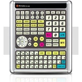 TJ Media TIR-304K Korean Remote Controller for TKR-304K, TKR-304E, TKR-355HK, TKR-365HK, TKR-360CK Karaoke in Saudi Arabia
