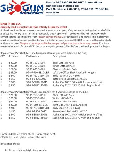 زلاقات اطار بدون قطع لسيارة هوندا CBR1000RR موديل 2006-2007 - 750-3 in Kuwait
